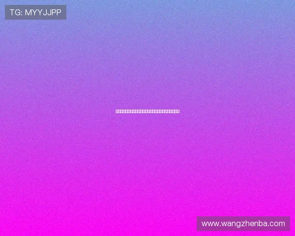 世界杯瑞典对突尼斯比赛冠军竞猜规则及最新投注注意事项