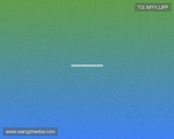 伊朗对阵埃及比赛大小球走势分析及未来趋势预测