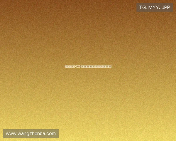 凯时真人版：2026世界杯足球赛最新战报与明星球员表现全景分析
