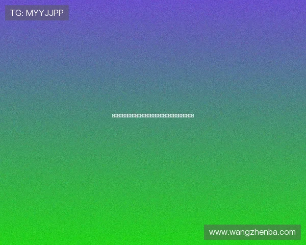 体育网站提供百家乐路单下载服务助力用户全面了解世界杯赛事数据分析 体育网站提供百家乐路单下载服务助力用户全面了解世界杯赛事数据分析