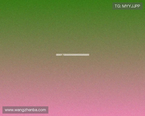 深入解析KY体育百家乐在世界杯期间的投注策略与赛事预测 深入解析KY体育百家乐在世界杯期间的投注策略与赛事预测